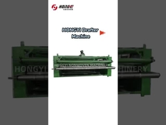 드래거 머신은 어떻게 작동할까요?