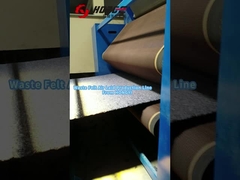 쓰레기 필트 생산 라인은 무엇입니까?