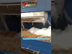 코코넛 섬유 는 비조직 의 분야 에 어떻게 적용 됩니까?