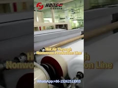 생산 라인을 통해 뜨거운 공기는 무엇입니까?