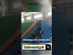 크로스 랩퍼 기계란 뭐죠?