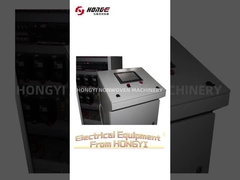 생산에 전기 시설을 지원하는 역할은 중요합니까?