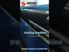 캘린더 기계는 무엇을 합니까?