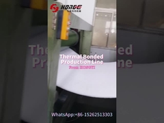 열결합 비조직은 무엇일까요?