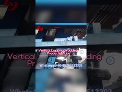 수직 랩 왓은 뭐죠?