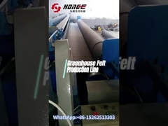 식물성 온실에서 직무가 아닌 직물의 응용은 무엇입니까?