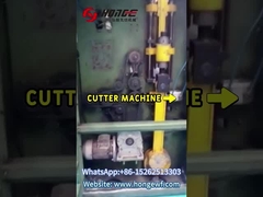 직물 을 잘라서 롤 하는 방법