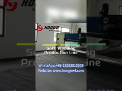 부드러운 유트 생산 라인은 무엇을 위해 사용합니까?