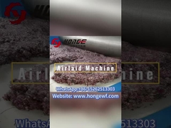 에어라이드 기계는 어떻게 작동할까요?