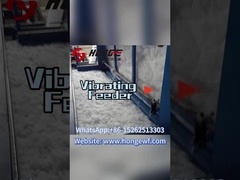 진동식기란 무엇인가요?