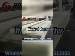 비조직용 윙어와 커터 기계는 뭐죠?
